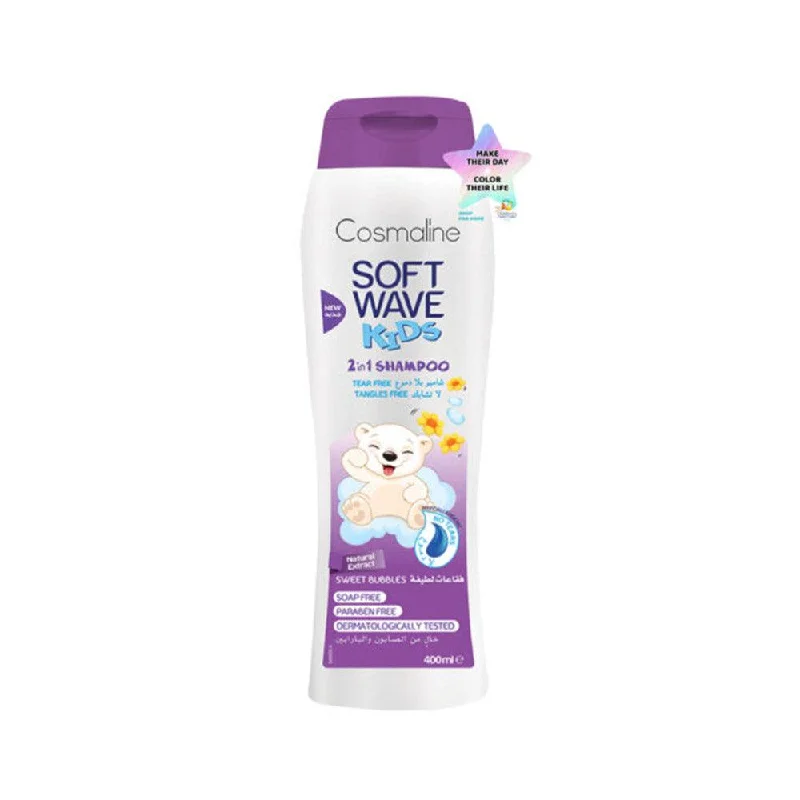 Cosmaline SOFT WAVE KIDS SHAMPOO SWEET BUBBLES 400ml / B0004059