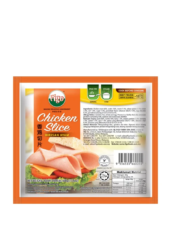 FIGO CHICKEN SLICE 500G