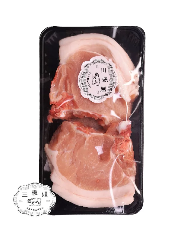 SANBANTO PORK CHOP (+/-300G)