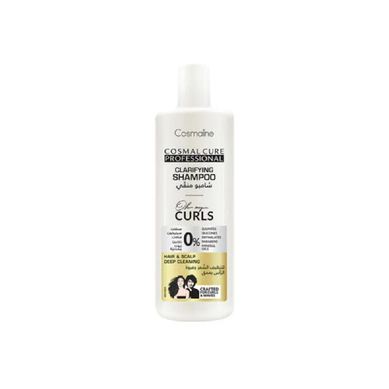 COSMALINE  CURE PROFESSIONAL OH MY CURLS CLARIFYING SHAMPOO 250 ml / B0004135