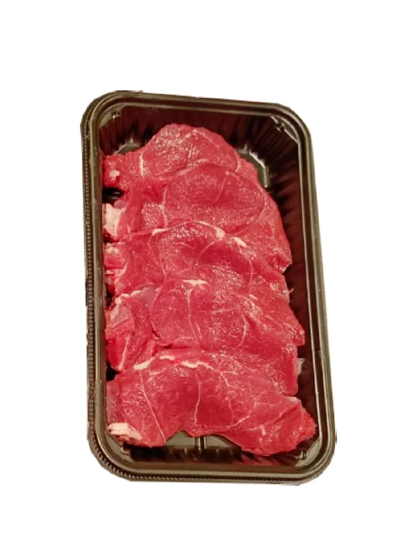 NZ/AUST BONELESS LAMB LEG SLICE 190G R