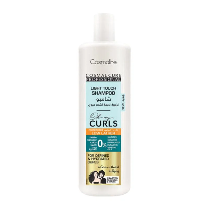 COSMALINE CURE PROFESSIONAL OH MY CURLS LIGHT TOUCH SHAMPOO 500ml / B0004117