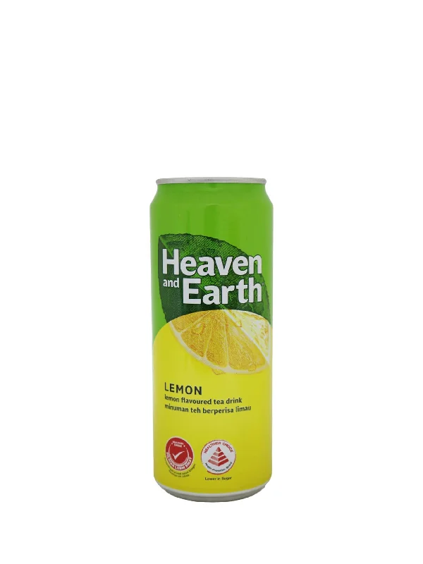 FUZE TEA ICE LEMON TEA CAN 300ML