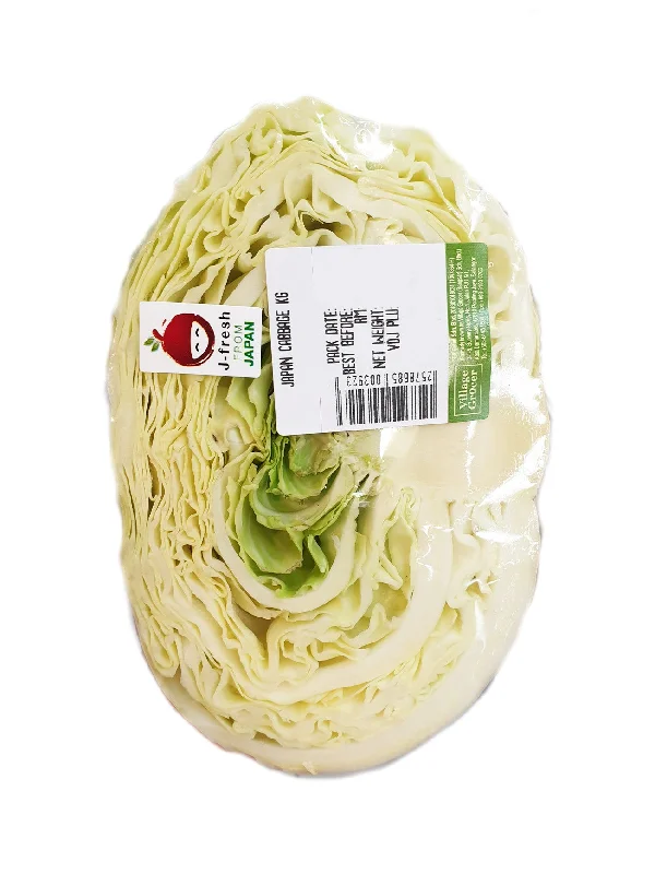 JAPAN CABBAGE (+/-1KG)