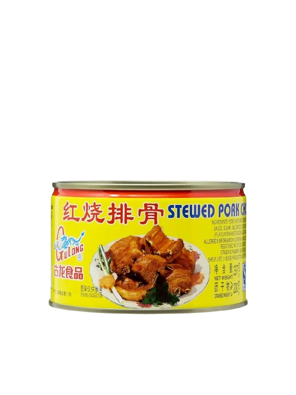 GULONG STEW PORK CHOP S 256GM