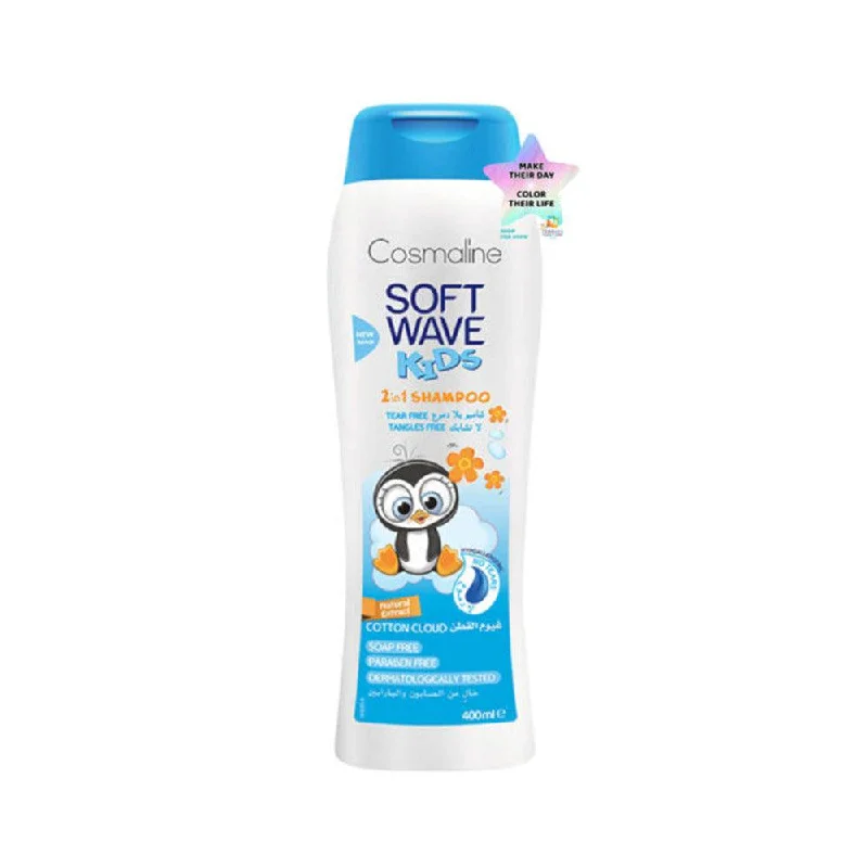 Cosmaline SOFT WAVE KIDS SHAMPOO COTTON CLOUD 400ml / B0003960