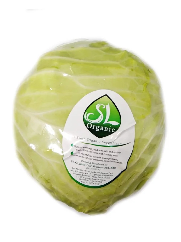 SL ORG ENGLISH CABBAGE +/-550G