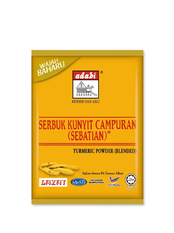 ADABI SERBUK KUNYIT 250G